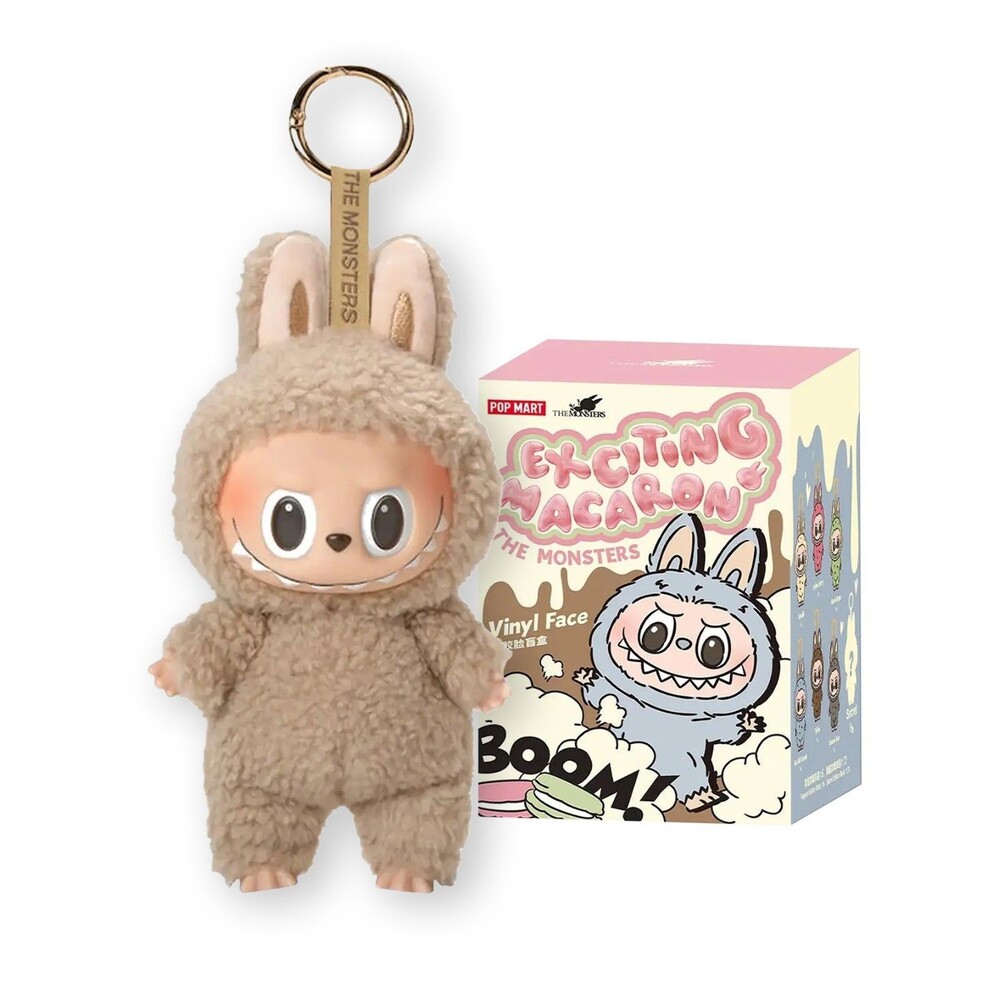 POP Mart Authentic Labubu Exciting Macaron [Toffee] Figure NEW IN BOX